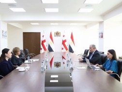 შეხვედრა შეხვედრა