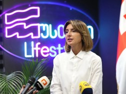 ნინო ლაცაბიძე ნინო ლაცაბიძე