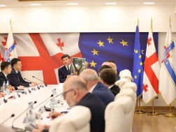 კახა კალაძე კახა კალაძე