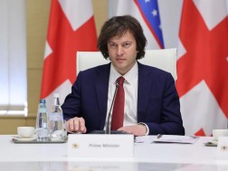 ირაკლი კობახიძე ირაკლი კობახიძე