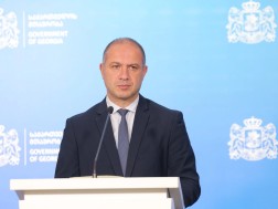 გივი მიქანაძე გივი მიქანაძე