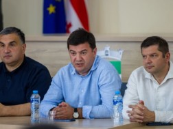 ლაგოდეხში წყალმომარაგების პროექტთან დაკავშირებით საჯარო განხილვა გაიმართა ლაგოდეხში წყალმომარაგების პროექტთან დაკავშირებით საჯარო განხილვა გაიმართა