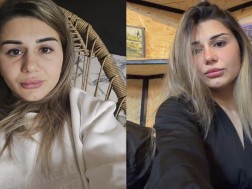 ელენე