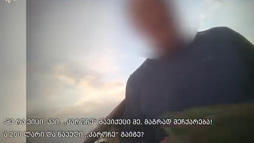 სუსი ფარულ ვიდეოკადრებს აქვეყნებს