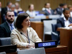 თამარ ზოდელავა თამარ ზოდელავა