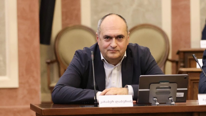 კახა ლაბუჩიძე