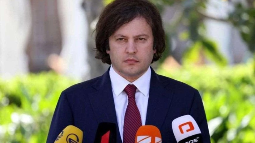 კობახიძე