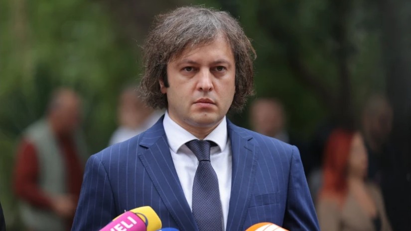 კობახიძე