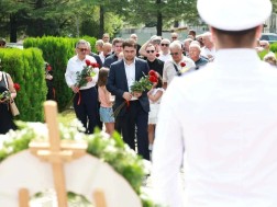 ფოთის მერი ფოთის მერი