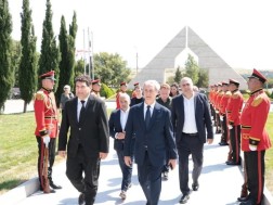 დავითულიანი დავითულიანი