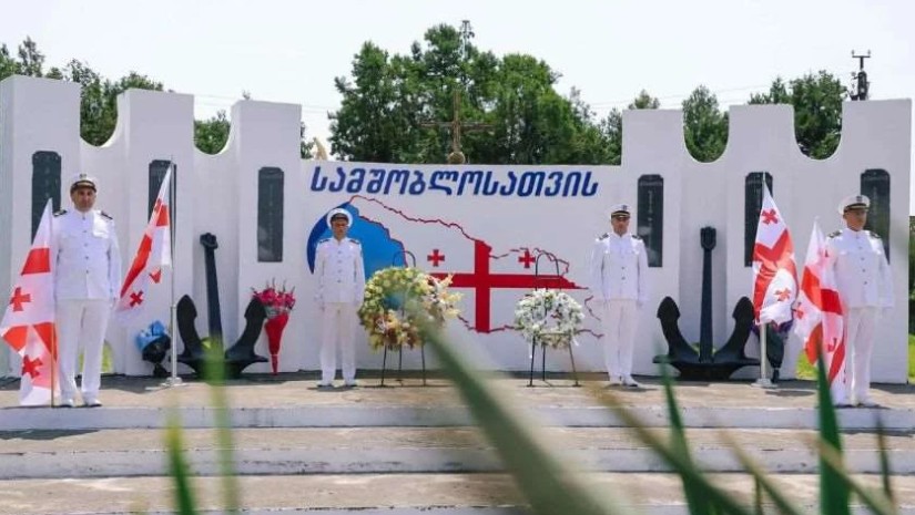 სასაზღვრო