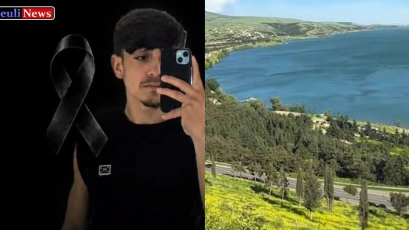 ლეწჯფ