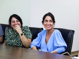 გვანცა ჭიღლაძე