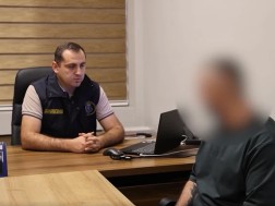 საგამოძიებო სამსახური