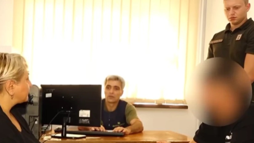 სასაზღვრო პოლიცია