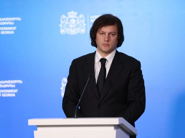 პრემიერი პრემიერი