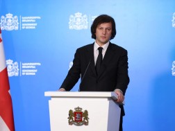 პრემიერი