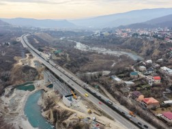 არაგვის ხიდი