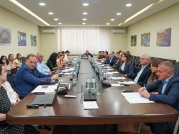განხილვა