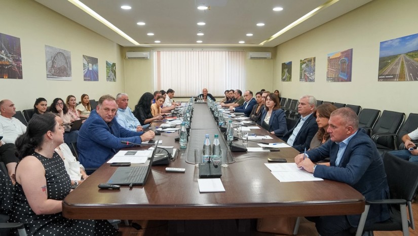 განხილვა