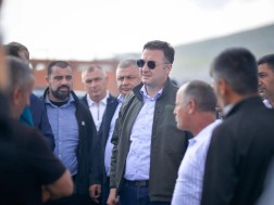 დავით სონღულაშვილი