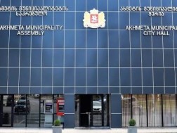 ახმეტის საკრებულო