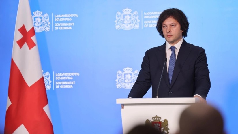 ირაკლი კობახიძე