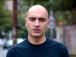 პაპავა