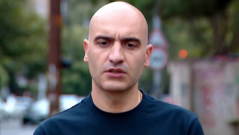 პაპავა