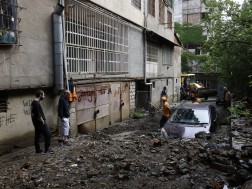 სტიქია თბილისი
