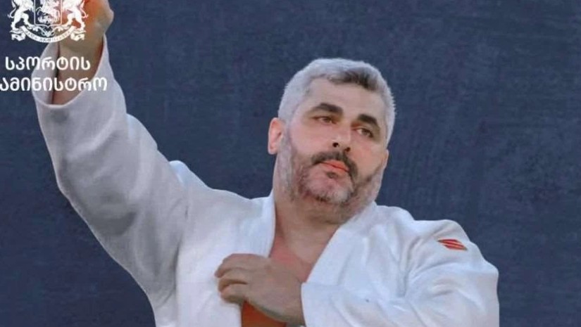 ჩიკოიძე