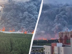 თავდასხმა მოსკოვზე