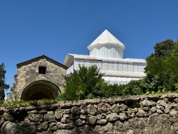გელათი