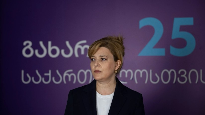 ქეთევან ბაკარაძე