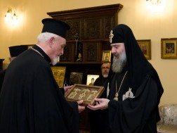 შიო მესამე