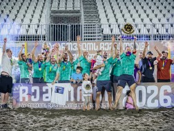 არმია არმია