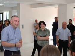ბორჯომი