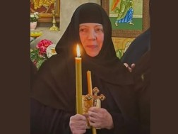 დედა ეფემია დედა ეფემია