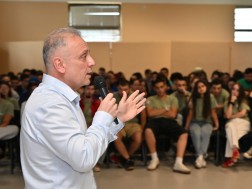 ცესკო