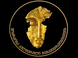 მოძრაობა კულტურული მემკვიდრეობითვის მოძრაობა კულტურული მემკვიდრეობითვის