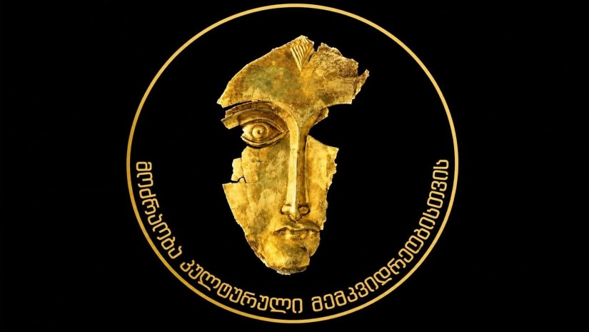 მოძრაობა კულტურული მემკვიდრეობითვის