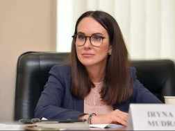 ირინა მუდრა ირინა მუდრა