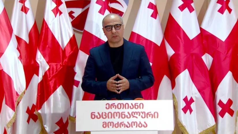 გიორგი კაპანაძე