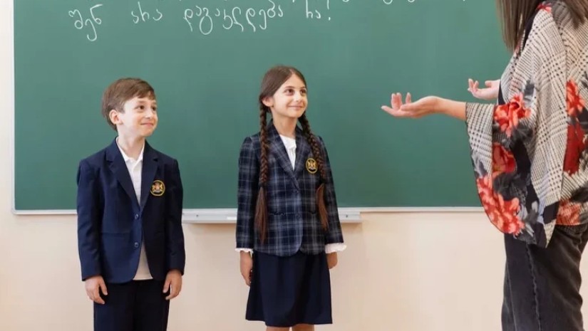 სასკოლო ფორმა