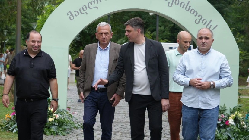 ოზურგეთი