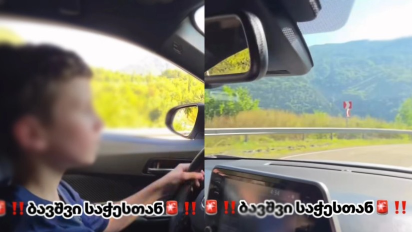 VIDEO: „ეს ნორმალურია? ამ ბავშვს ჯვარი ეწეროს, მაგრამ...“ - დააჯარიმეს პირი, რომელმაც არასრულწლოვანი საჭესთან დასვა