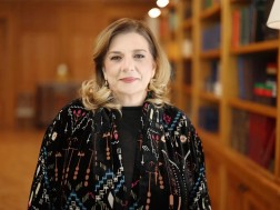 თამარ ბაგრატიონი თამარ ბაგრატიონი