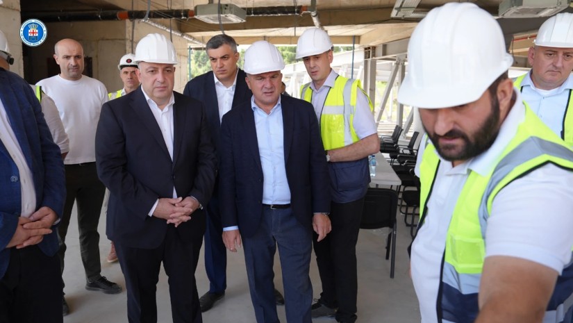 გაცნობა