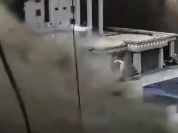ნეპალი