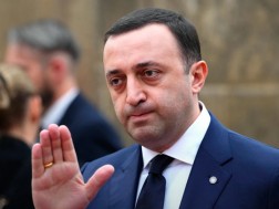 ღარიბაშვილი